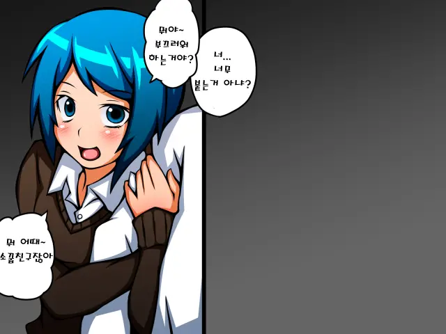 Saimin Bunkasai E Youkoso!